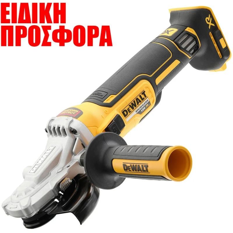 ΤΡΟΧΟΙ DEWALT DCG405FN 18V SOLO