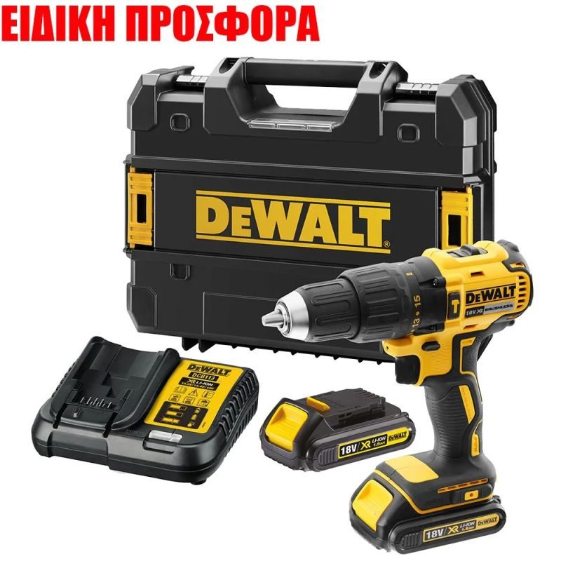 ΔΡΑΠΑΝΟΚΑΤΣΑΒΙΔΑ ΚΡΟΥΣΤΙΚΑ DEWALT DCD778S2T 18V