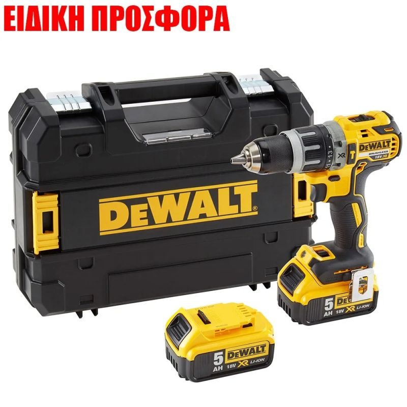 ΔΡΑΠΑΝΟΚΑΤΣΑΒΙΔΑ DEWALT DCD796P2 18V 2Χ5.0Ah TSTAK