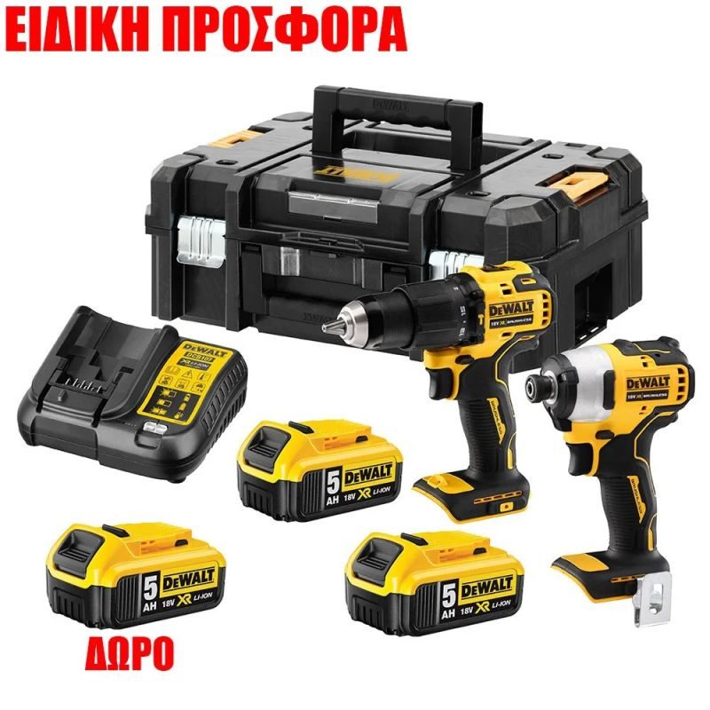 ΔΡΑΠΑΝΟΚΑΤΣΑΒΙΔΑ ΣΕΤ DEWALT DCK2062P2T + ΠΑΛΜΙΚΑ 18V 2x5.0Ah