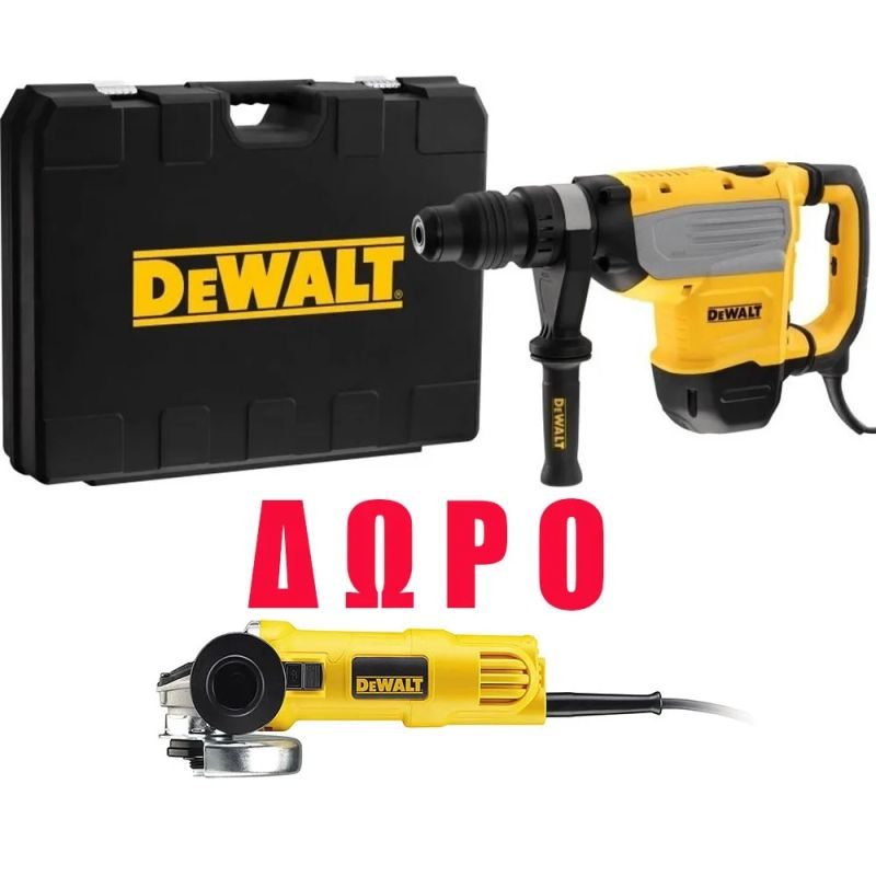 ΠΙΣΤΟΛΕΤΑ DEWALT D25733K SDS MAX 1600W 9KG 13.3J ΜΕ ΔΩΡΟ ΓΩΝ.ΤΡΟΧΟ DWE4057