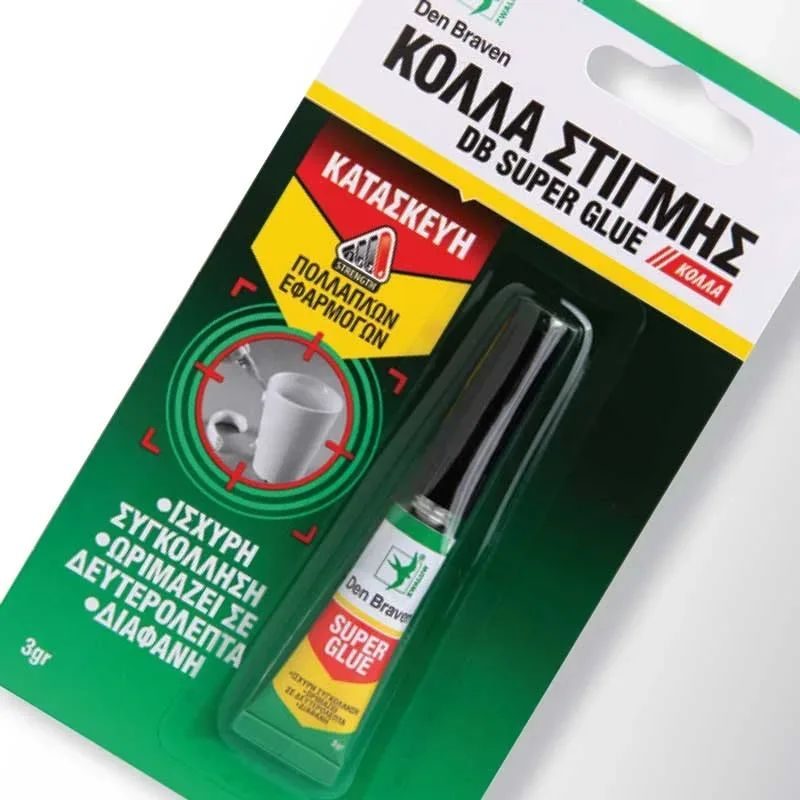 κυανοακρυλική κόλλα στιγμής super adhesive 3gr DEN BRAVEN