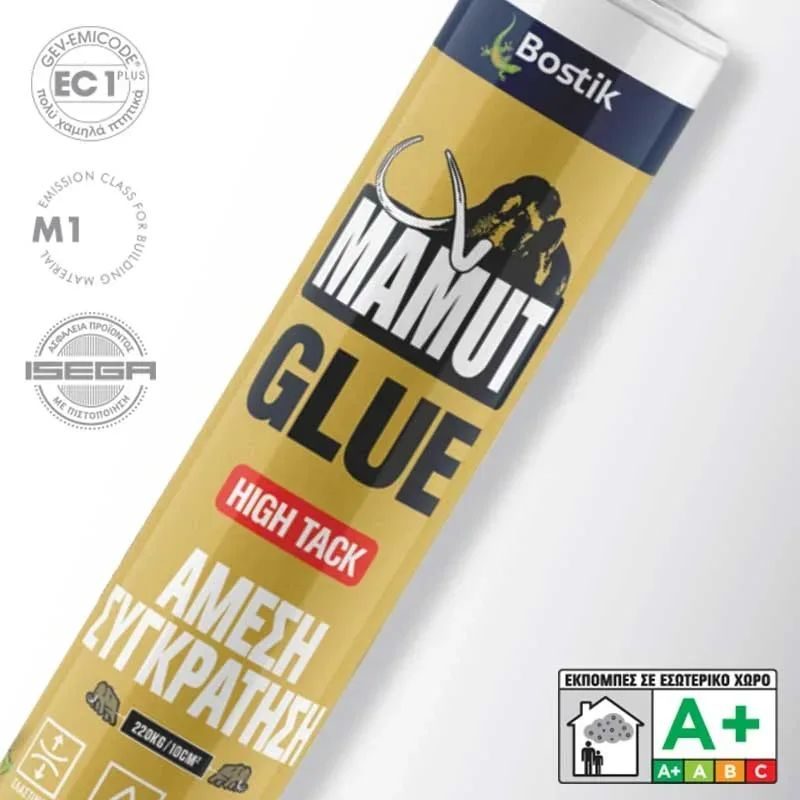 MAMUT GLUE ΙΣΧΥΡΟ ΣΥΓΚ/ΤΟ ΑΜΕΣΗΣ ΣΥΓΚΡΑΤ. 25ML BOSTIK - Image 2