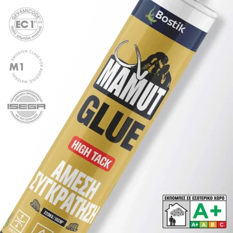 MAMUT GLUE ΙΣΧΥΡΟ ΣΥΓΚ/ΤΟ ΑΜΕΣΗΣ ΣΥΓΚΡΑΤ. 290ML BOSTIK - Image 2