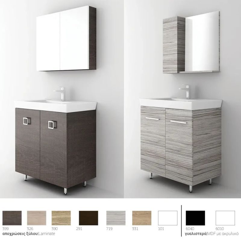 Orabella Vanity 80 Long - Έπιπλο Μπάνιου Επιδαπέδιο με πορσελάνινο νιπτήρα Ege - Image 3