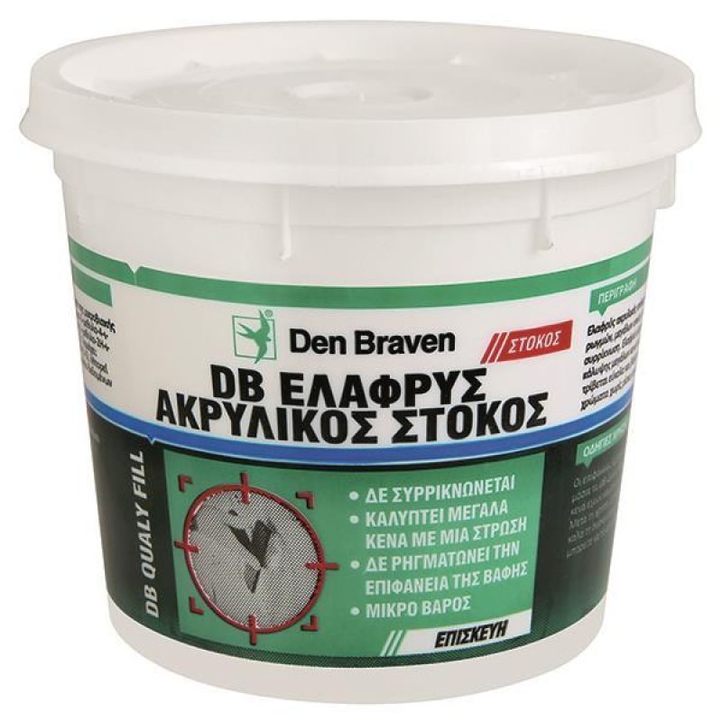 Ελαφρόστοκος 12τεμ. Qualy fill λευκός 500ml