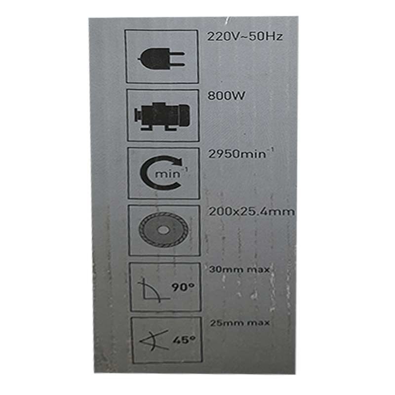 Κόφτης πλακιδίων ηλεκτρικός 800 W UniquePower Amtech - Image 2