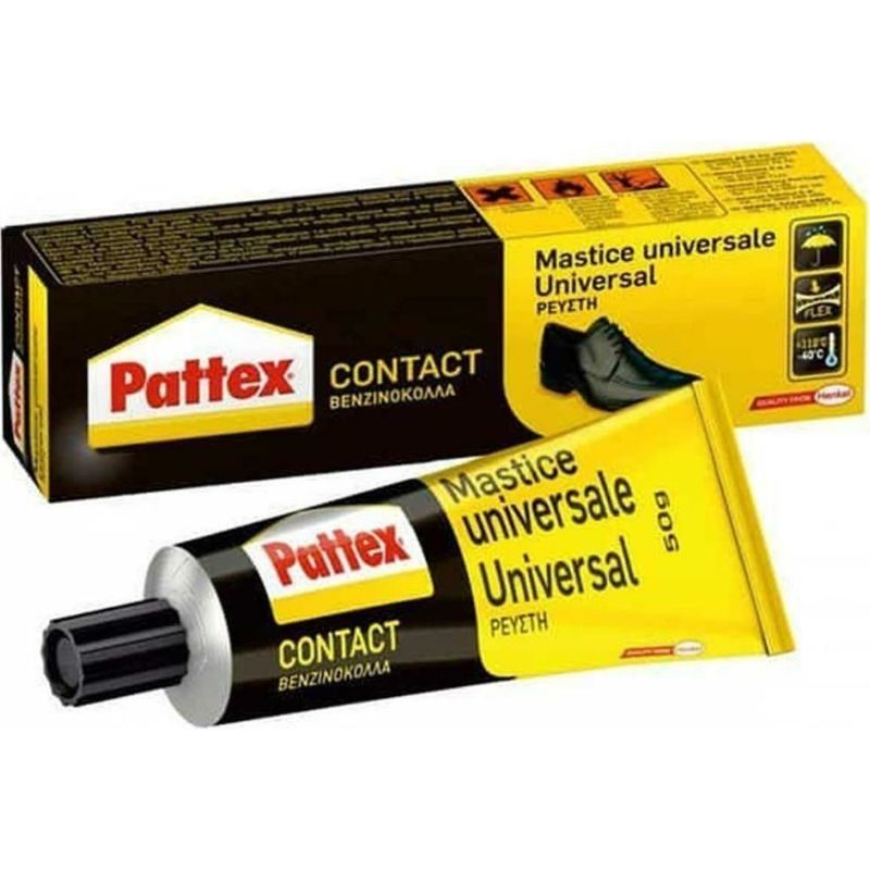 Βενζινοκολλα σε σωληνάριο 50gr contact PATTEX