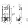 Καζανάκι εντοιχιζόμενο 12 cm με ηχομόνωση Alcaplast