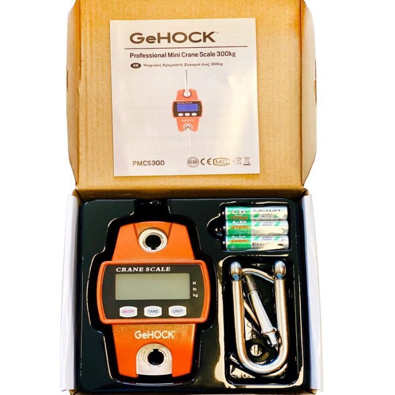 Ψηφιακή Κρεμαστή Ζυγαριά έως 300kg GeHOCK 60-PMCS300 GeHOCK