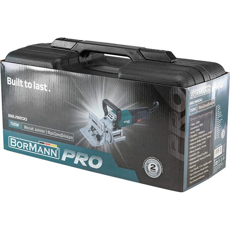 ΦΡΕΖΟΚΑΒΙΛΙΕΡΑ 760W BORMANN Pro