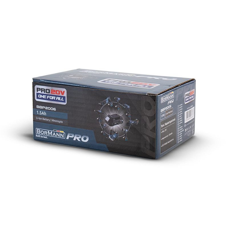 ΜΠΑΤΑΡΙΑ 20V Li-Ion-1.5Ah- PRO BORMANN Pro - Image 4