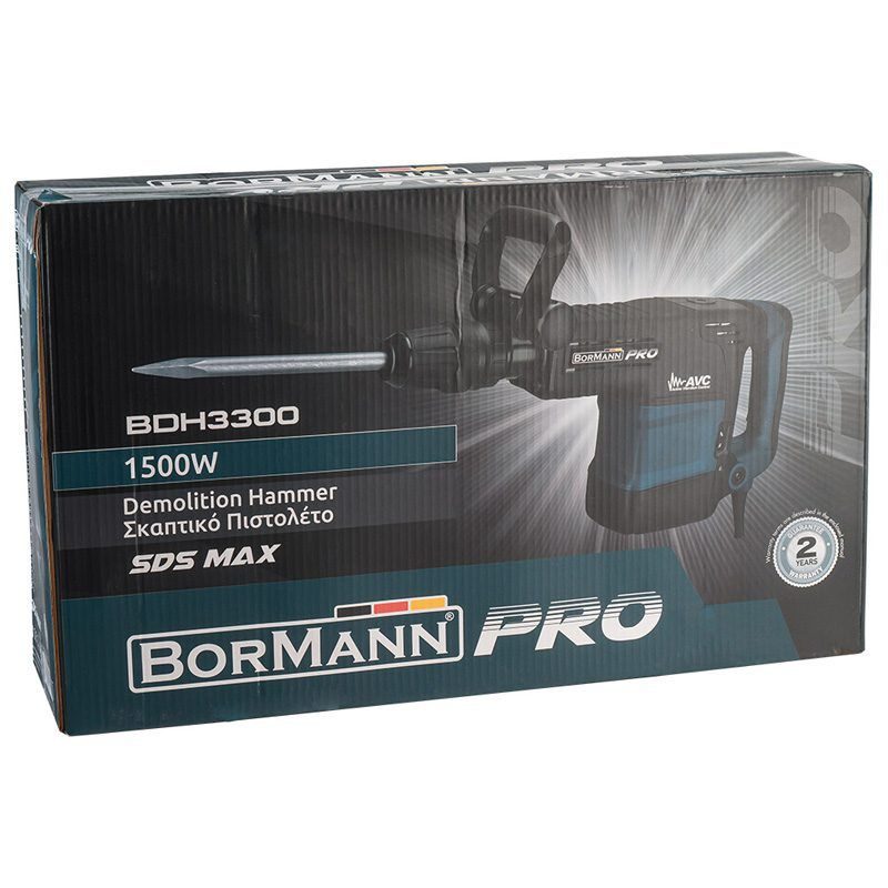 ΚΑΤΕΔΑΦΙΣΤΙΚΟ ΠΙΣΤΟΛΕΤΟ SDS MAX 1500W BORMANN Pro - Image 9