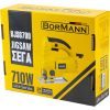 ΣΕΓΑ ΡΥΘΜΙΖΟΜΕΝΗ ΜΕ ΤΑΛΑΝΤΩΣΗ 710W BORMANN LITE