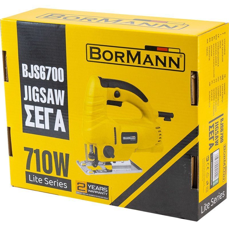 ΣΕΓΑ ΡΥΘΜΙΖΟΜΕΝΗ ΜΕ ΤΑΛΑΝΤΩΣΗ 710W BORMANN LITE - Image 8