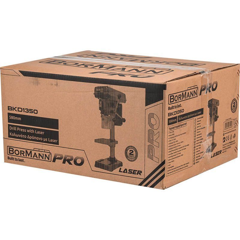 ΚΟΛΩΝΑΤΟ ΔΡΑΠΑΝΟ 350W ΜΕ ΛΕΙΖΕΡ BORMANN Pro