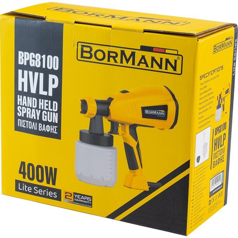 ΠΙΣΤΟΛΙ ΒΑΦΗΣ ΗΛΕΚΤΡΙΚΟ HVLP 400W, 800ml BORMANN LITE - Image 10