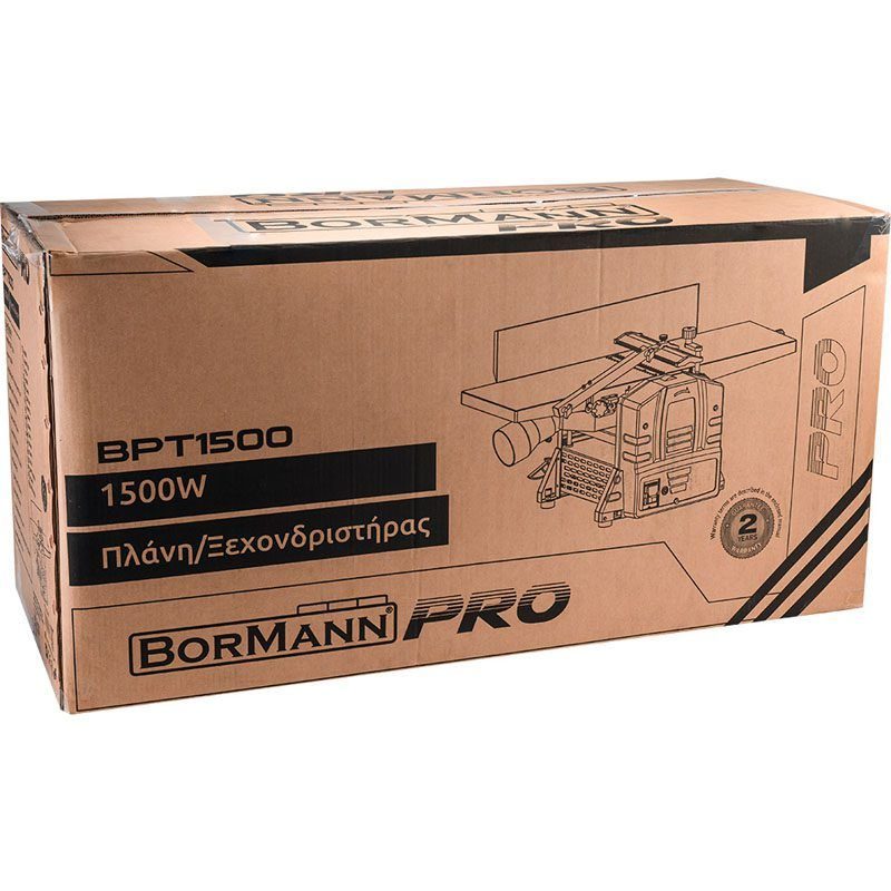 ΠΛΑΝΗ-ΞΕΧΟΝΔΡΙΣΤΗΡΑΣ 1500W BORMANN Pro