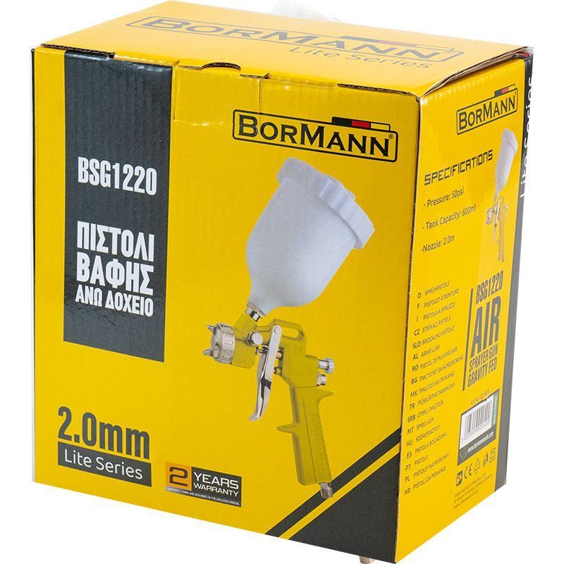 ΠΙΣΤΟΛΙ ΒΑΦΗΣ ΑΝΩ ΔΟΧΕΙΟ 0.6Lt 2.0mm BORMANN LITE - Image 8