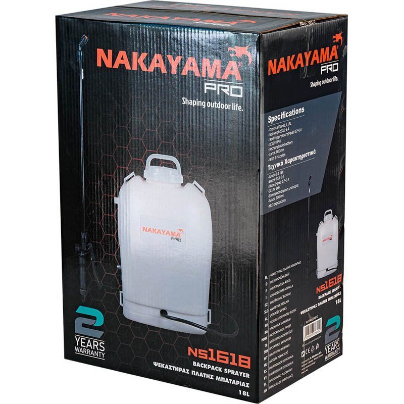 ΨΕΚΑΣΤΗΡΑΣ ΠΛΑΤΗΣ ΜΠΑΤΑΡΙΑΣ 12V, NAKAYAMA PRO - Image 8