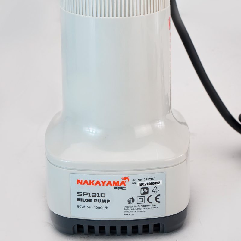 ΑΝΤΛΙΑ ΣΕΝΤΙΝΑΣ 12V/DC NAKAYAMA PRO - Image 6