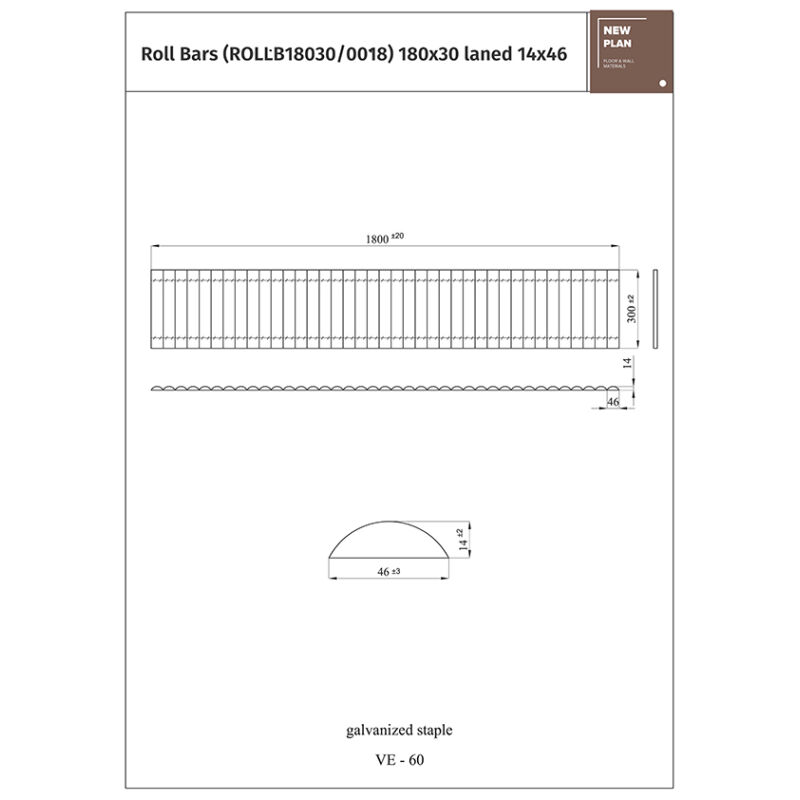 ΦΡΑΧΤΗΣ LB18030 ROLL BAR  M180xY30cm NewPlan - Image 2